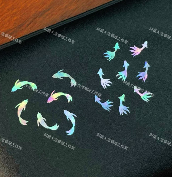 Goldfish Mother-of-Pearl Inlay Sheets - White Butterfly Shell Pieces for Lacquerware, Lacquer Painting, Jewelry DIY Crafts