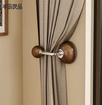 Peninsula Goodies Walnut Wood Grain Curtain Hooks - No-Drill Entryway Key Hook, Decorative Shower Curtain Suction Cup Hook