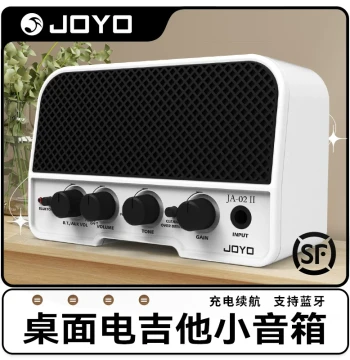 JOYO JA-02 II Electric Guitar Mini Amplifier Bluetooth Rechargeable Outdoor Portable Speaker