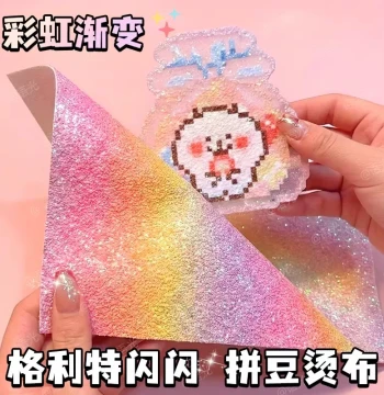 Rainbow Glitter Fabric Ironing Sheet, Fine Sparkle Coarse Texture Baking Cloth, Masking Tape, and Special Tools for Perler Beads