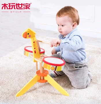 Muwan Shijia Children's Wooden Drum Set - Early Education Musical Toy for Boys & Girls Ages 1-2