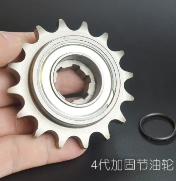 CG125 150 Motorcycle Fuel Saving Wheel Coasting Wheel Fuel Saver 15 16 Teeth 4th Generation Thickened Bearing