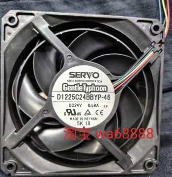 Digital Cinema Projector Fan: D1225C24BBYP-46/AZ-00 (24V 0.58A), Brand New