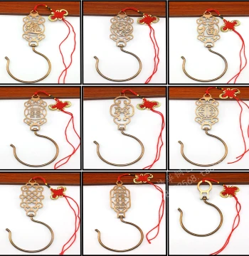 Pure Brass Door Curtain Hook Hanger No-Drilling Creative Decorative Metal Rotating Mosquito Net Hook