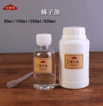 Natural Orange Oil Thinner for Lacquer - Purified Diluent for Tool Cleaning and Leveling in Lacquer Art