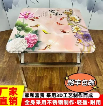 Thickened Stainless Steel Folding Square Table - Colorful Patterned Dining Table with Integrated Foldable Design