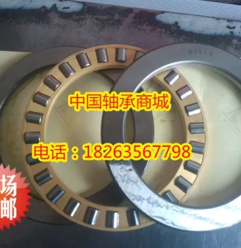 Precision WS GS K81284 81288 81292 81296 812/500M Flat Thrust Roller Bearing