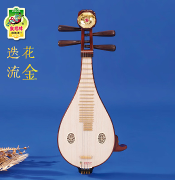 Dunhuang Liuqin LM24651J Co-branded Edition Diehua Liujin Selected Rosewood Old Redwood Fine Tuning Pegs String Instrument