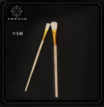 Wool Brush for Gold Application in Kintsugi and Lacquer Art by Zhongshe