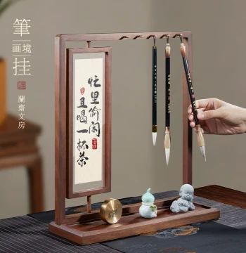 Lanzhai Walnut Wood Painting Scene Brush Holder: Multi-Functional Calligraphy Brush Rack, Storage Shelf, New Chinese Style Light Luxury Gift, Four Treasures of the Study, Premium Decor