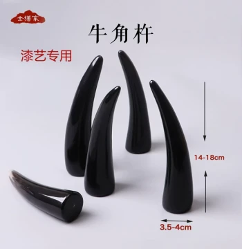 Premium Natural Water Buffalo Horn Pestle for Grinding Pigments and Mixing Lacquer in Traditional Lacquer Art