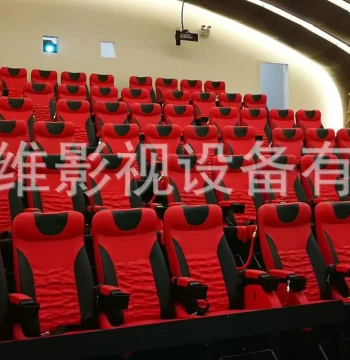 Hot Selling Luxury Cinema Electric Seats 4D 5D Experience Large Entertainment Venue Motion Theater Equipment