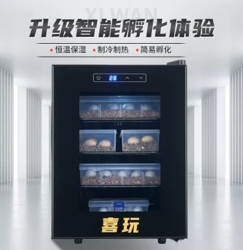 Intelligent Constant-Temperature Reptile Incubator Cabinet for Lizards, Geckos, Insects, Turtles, and Parrot Eggs with Heating and Cooling for Home Use