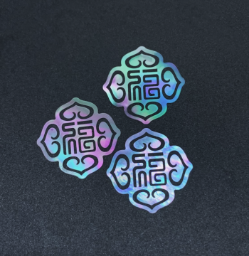 Fu Character Mother-of-Pearl Inlay Pieces, Ruyi Fu Pattern, Traditional Motif, White Butterfly Shell & Luminous Shell for Lacquerware and Lacquer Painting