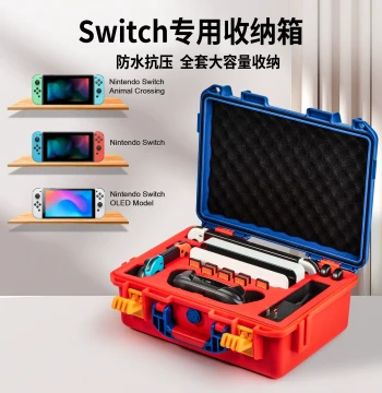 Nintendo Switch 2 Storage Case with Dual Controller Slots, Full Console Carry Bag, Switch OLED Protective Box, NS2 Cartridge Holder, Large Capacity Portable Waterproof Moisture-Proof Safe Handbag