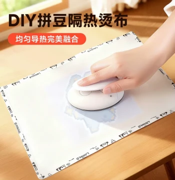 Perler Bead Ironing Cloth & DIY Kit: Heat-Resistant Mat, Pen, and Baking Paper