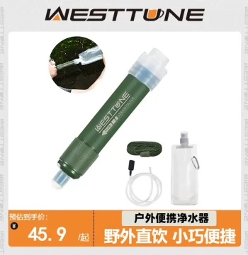Portable Outdoor Water Purifier Straw Filter Survival Gear Drinking Water