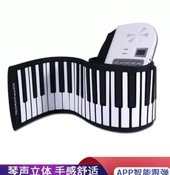 Soft Roll-Up Piano 88 Keys Professional Soft Keyboard Thickened Portable Foldable Multifunctional Electronic Piano for Beginners and Students