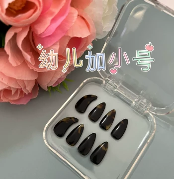 Guzheng Picks Tortoise-Shell for Kids Ages 3-4 and Adults with Adhesive Tape