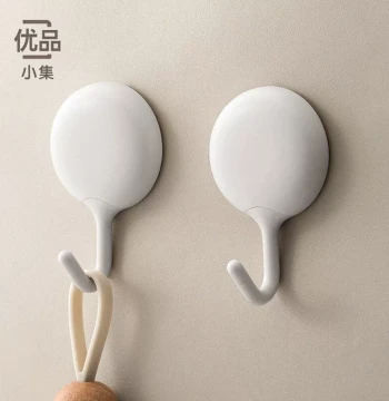 Premium No-Drill Heavy-Duty Adhesive Hook - Damage-Free Wall Mount for Bathroom, Kitchen, and Towels