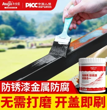 Anti-Rust Paint, Metal Anti-Corrosion Rust Converter, Black Water-Based Color Steel Tile Renovation, No Sanding Required Rust Removal Paint