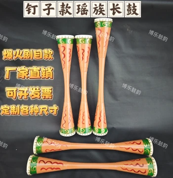 Guangxi Liannan Yao Ethnic Long Drum - Handcrafted Performance Drum for Students, Art Exams, Folk Dance, and Square Dancing