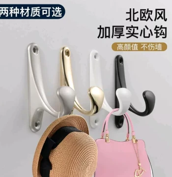 European Style Black Wall-Mounted Single Hook for Door or Wall, Creative Coat and Clothing Hanger