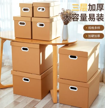 Moving Box Packing Box Thickened Hardened Organizer Box Express Cardboard Corrugated Storage Carton Extra Large Paper Box