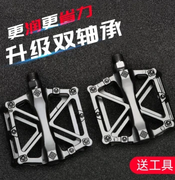 Bicycle Pedals for Folding Bikes, Aluminum Alloy Mountain Bike Pedals, Fixed Gear Foot Pegs and Parts