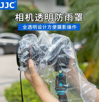 JJC Camera Rain Cover - Fully Transparent Waterproof Poncho for DSLR, Mirrorless, and Telephoto Lenses (Compatible with Canon, Nikon, Sony, Fuji)