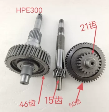 Piaggio Aprilia X7 SR250 MAX300 EFI Final Drive Shaft, Intermediate Shaft, and High-Speed Tail Gear