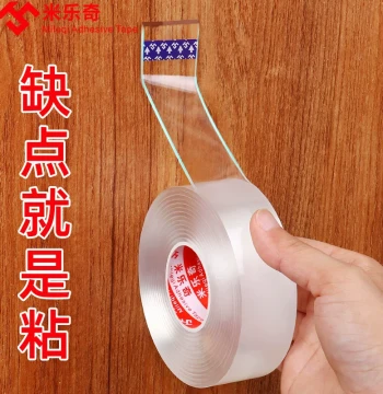 Heavy-Duty Traceless Nail Nano Double-Sided Tape No-Drill Hook for Wedding Photos Album Frames Wall Fixation Picture Hanging Wall Nail