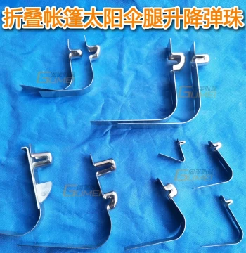 Replacement Parts for 4-Leg Pop-Up Canopy - Tent Leg Poles, Clips, Marbles, and Button Mechanisms