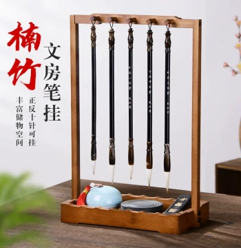 Bamboo Brush Rest, Solid Wood Calligraphy Brush Holder, New Chinese Style Multifunctional Minimalist Desktop Organizer for Four Treasures of the Study, Student Calligraphy Storage Rack, Creative Solid Wood Decor