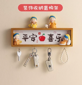 'Peace and Joy' Entryway Key Rack: Creative Wall-Mounted Decor for Hallways and Bedrooms