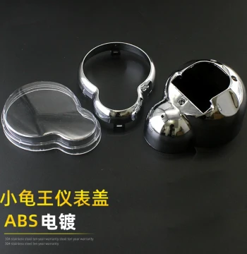 Little Turtle King Electric Scooter Instrument Cluster Chrome Plated Cover - Transparent Upper Dash Cover for Motorcycle