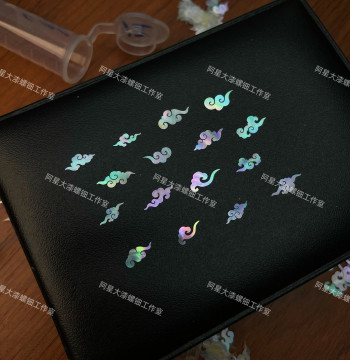 Auspicous Cloud Mother-of-Pearl Inlay Sheets - White Butterfly Shell Pieces for Lacquerware, Lacquer Painting, Jewelry DIY, and Craft Embellishment