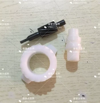 Odometer Gear for Suzuki Yuncai/Licai/Limeng/QS125T-7B/Ruimeng 5A Drum Brake
