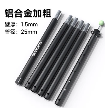 Heavy-Duty Aluminum Alloy Canopy Support Poles for Camping Tents