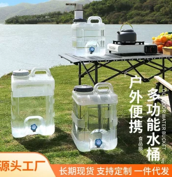 PC Outdoor Water Container: Portable Square Barrel with Faucet for Camping and Road Trips