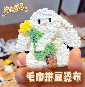 Plush-Effect Perler Bead Towel - Reusable High-Temperature Ironing Mat for DIY Projects