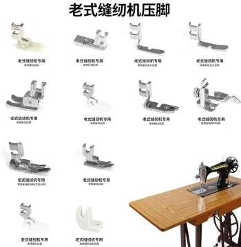 Vintage Sewing Machine Presser Feet - Universal Household Treadle Sewing Machine Accessories for Butterfly, Bee, and Flying Man Brands, Complete Set
