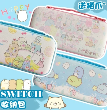Japanese Corner Creature Switch Carrying Case - Cute Nintendo NS/OLED/Lite Protective Box for Girls