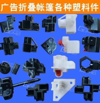 4-Corner Folding Market Tent Accessories - Leg Brackets, Plastic Clips, Connectors, Buttons, and Rubber Feet