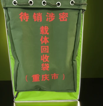 Chongqing Confidential Document Destruction Bags - Secure Waste Paper and Data Disposal Pouches for Interim Storage