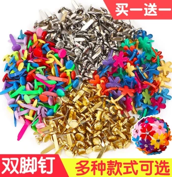 Colorful Two-Prong Brads, Small Split Pins for Children's DIY Crafts, Kindergarten Production Material Kit