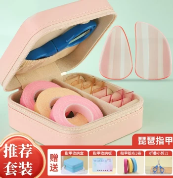 Nylon Pipa Picks for Kids with Storage Board