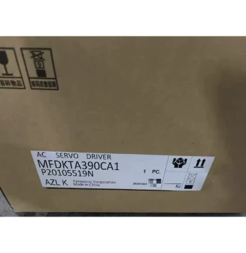 Negotiable Drive MFDKTB3A2/MFDHTA/MFDKTA390