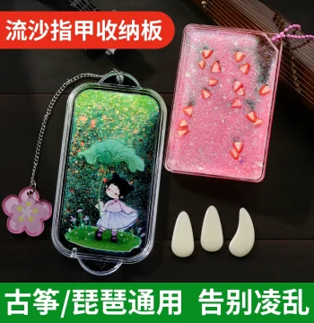 Guzheng Pick Storage Board with Cartoon Design