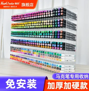 Touch Color Acrylic Marker Storage Rack - Slanted Transparent Grid Display Stand for Art Brushes, Multi-Layer Acrylic Organizer